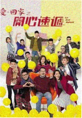 黑镜